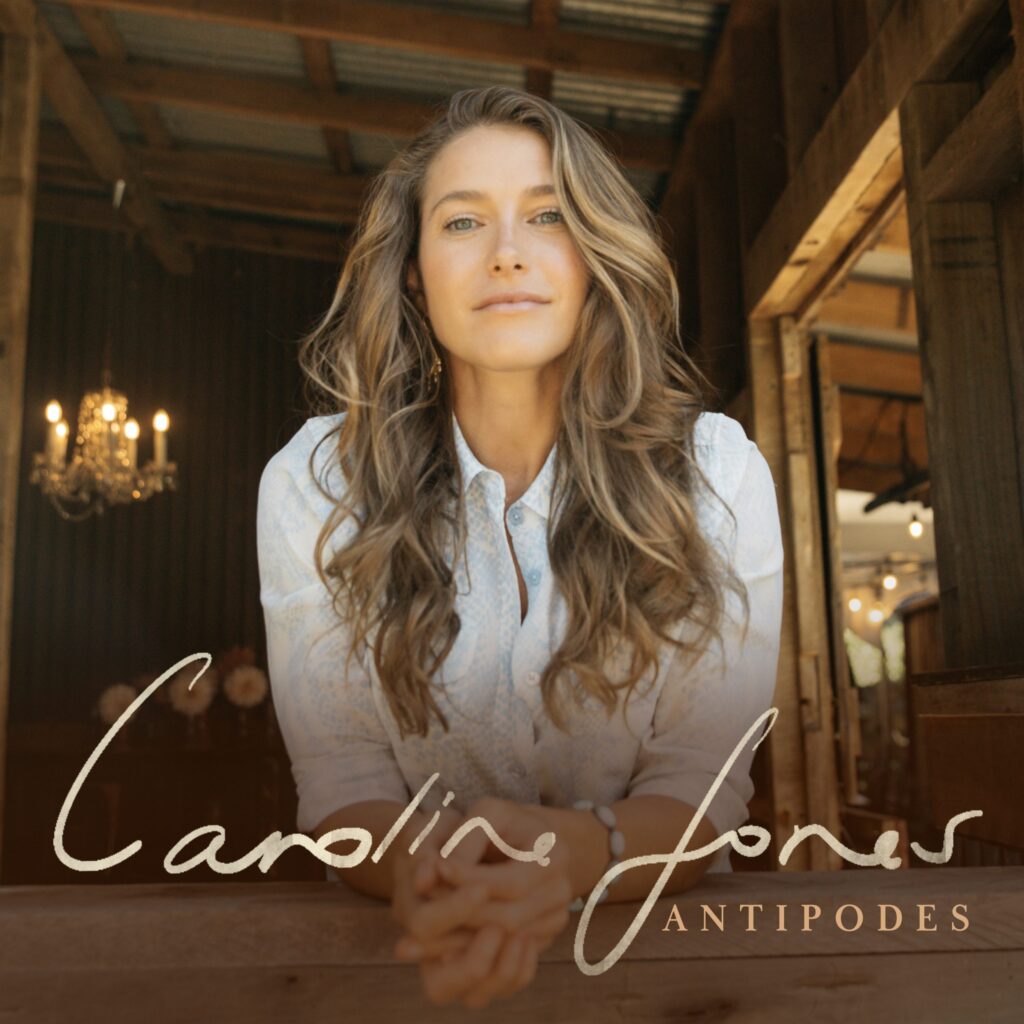 Caroline Jones - Antipodes album cover
