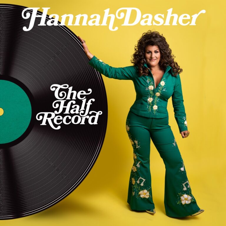 Hannah Dasher - The Half Record album cover