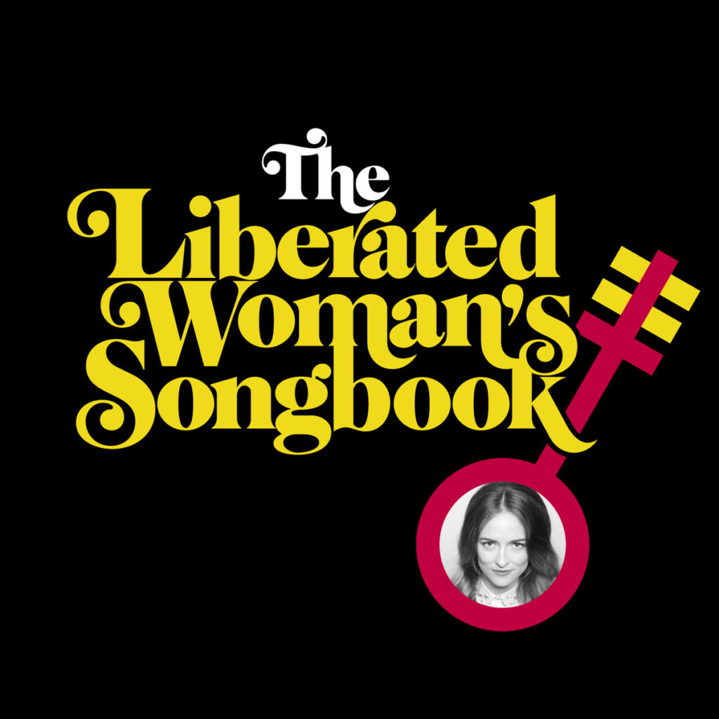 Dawn Landes - The Liberated Woman's Songbook album cover