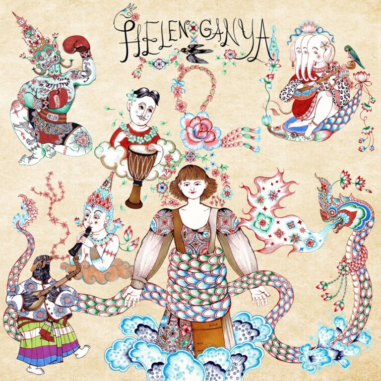 Helen Ganya - Share Your Care album cover