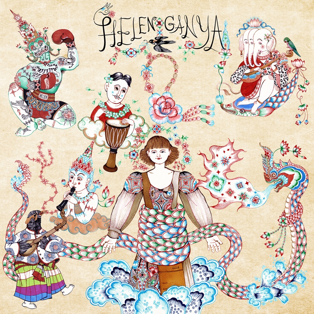 Helen Ganya - Share Your Care album cover