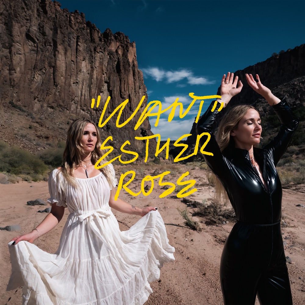 Esther Rose - Want album cover