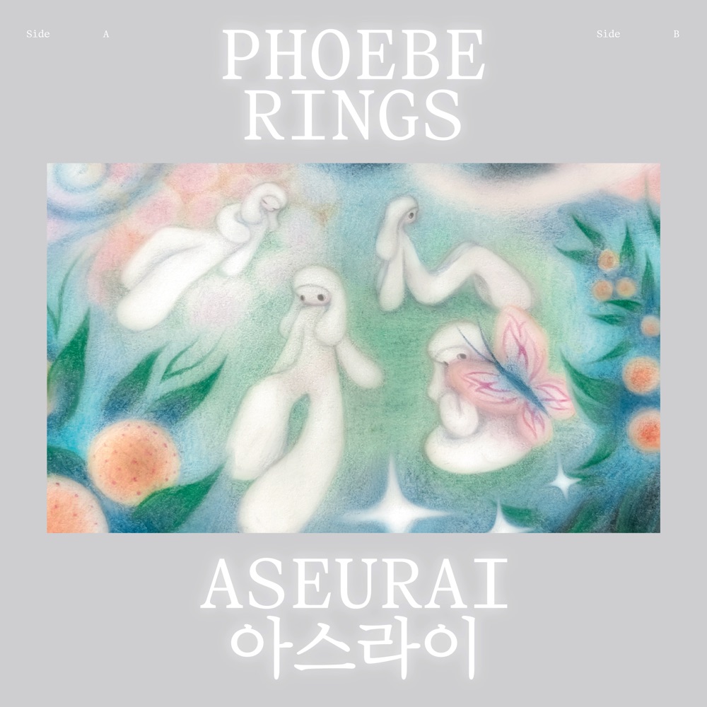 Phoebe Rings - Aseurai album cover