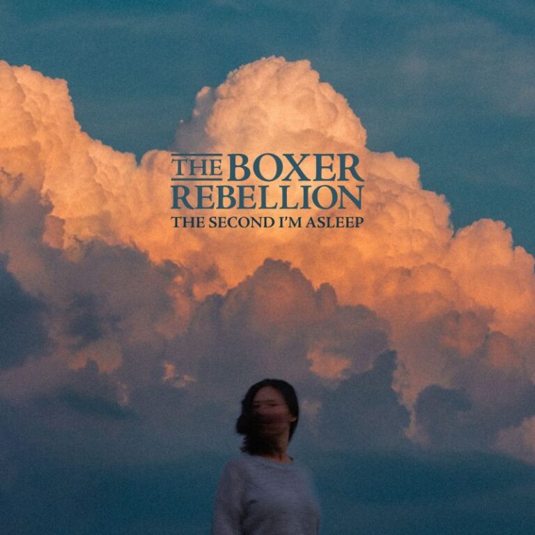 The Boxer Rebellion - The Second I'm Asleep album cover